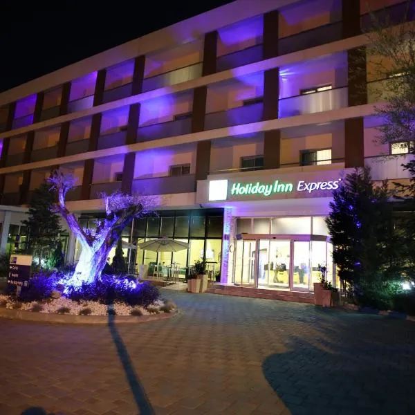 Holiday Inn Express Manisa-West, an IHG Hotel โรงแรมในมานิซา