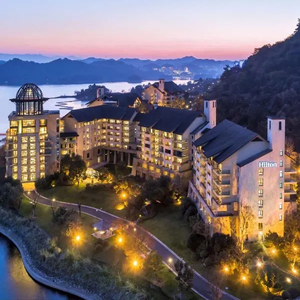 Hilton Hangzhou Qiandao Lake Resort, хотел в Шунан