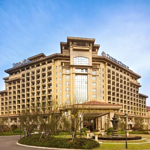 DoubleTree by Hilton Ningbo - Chunxiao, hotel en Ningbo