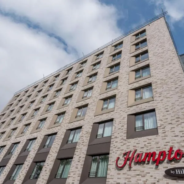 Hampton By Hilton Frankfurt City Centre East, hotell Frankfurdis