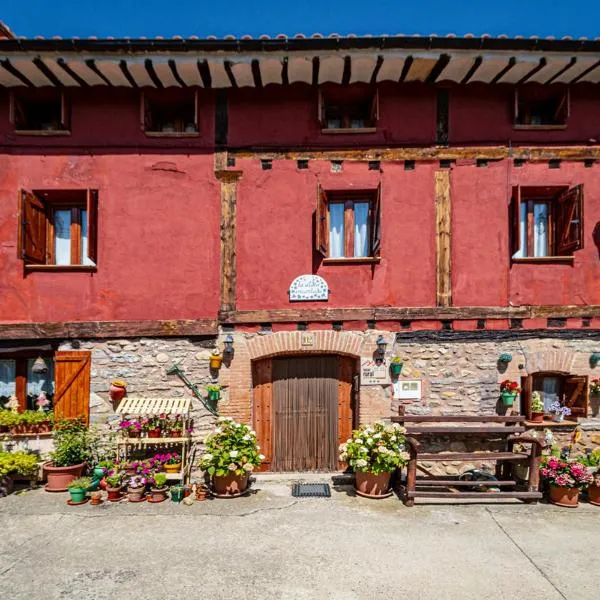 HOTEL Rural LA ALDEA ENCANTADA，貝洛拉多的飯店