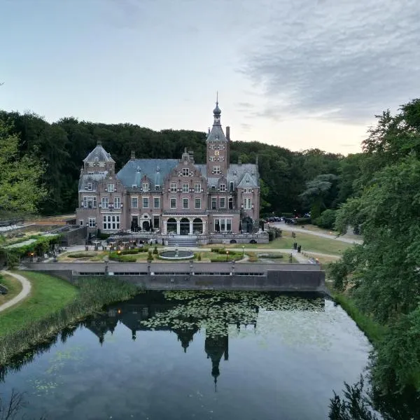 Landgoed Duin & Kruidberg, khách sạn ở Wijk aan Zee