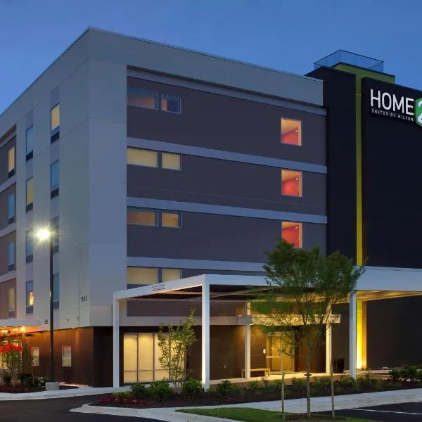 Home2 Suites by Hilton Arundel Mills BWI Airport、ハノーバーのホテル