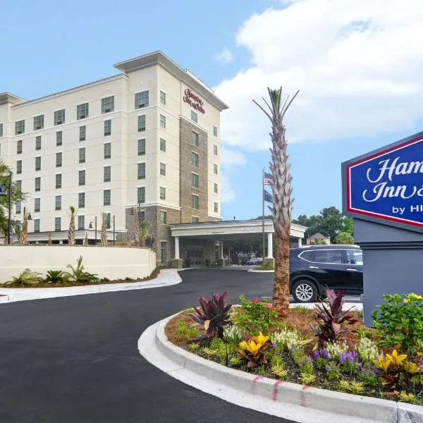 Hampton Inn & Suites Charleston Airport，北查爾斯頓的飯店