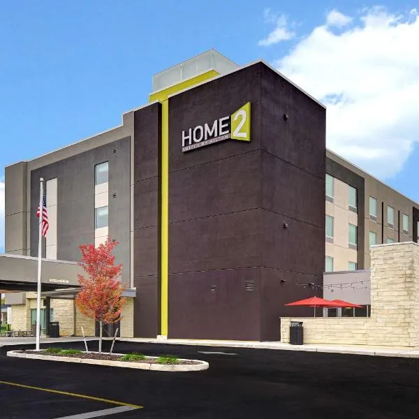 Home2 Suites East Hanover, NJ, hotel u gradu Moristaun