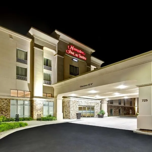 Hampton Inn & Suites Guelph, хотел в Гуелф