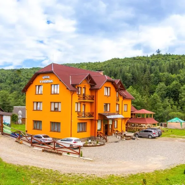 У Румуна, hotel di Yasinya