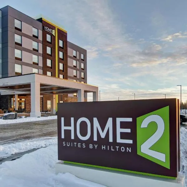 Home2 Suites By Hilton Edmonton South, Hotel in Edmonton