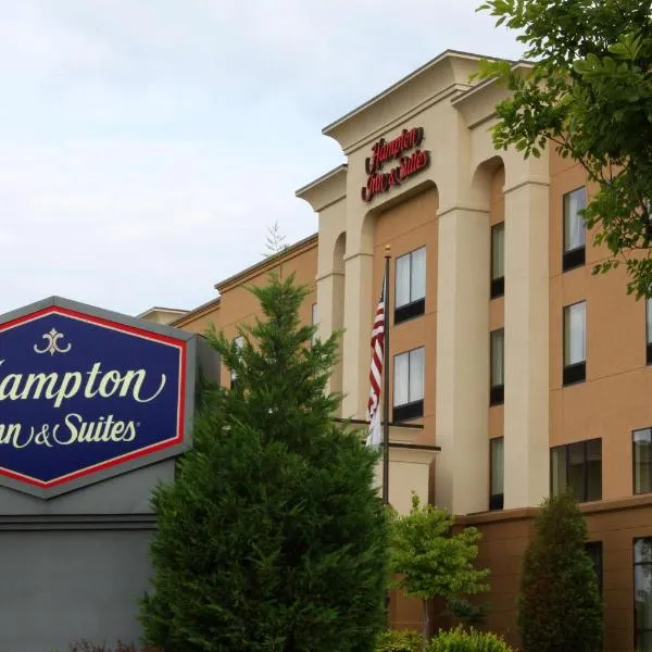 Hampton Inn & Suites Paducah, hotel em Paducah