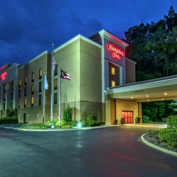 Hampton Inn Cambridge，劍橋的飯店