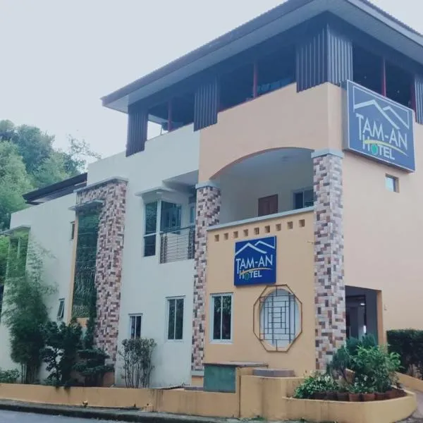 TAM-AN HOTEL BANAUE, hotel i Anaba