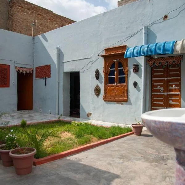 Little prince guest house & homestay, hotell i Bikaner