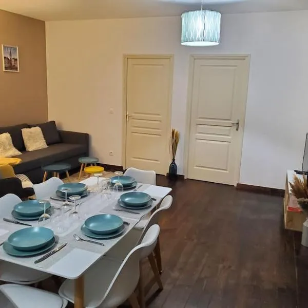 Appartement moderne en ville, hotel u gradu 'Armentières'