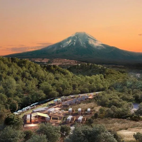 BLANC FUJI, хотел в Фуджийошида