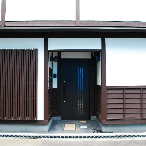 金沢一棟宿 海泉 Restoring In Kanazawa KAISEN, hôtel à Hakusan