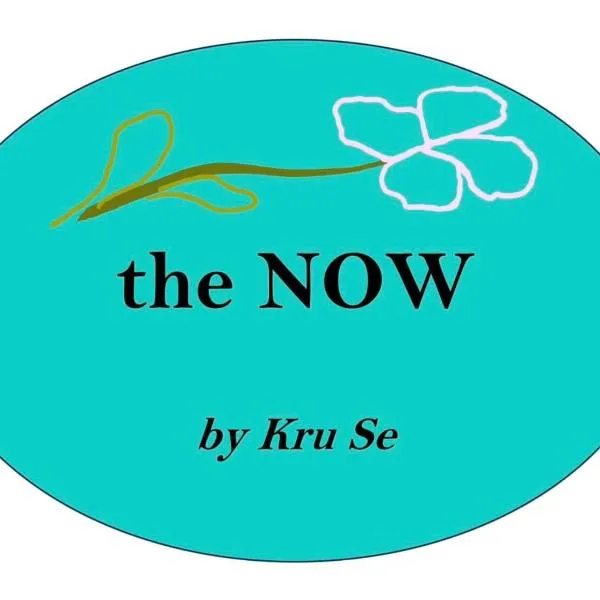 the NOW by Kru Se, khách sạn ở Mae Rim