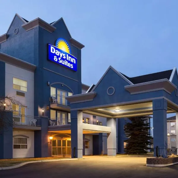 Days Inn & Suites by Wyndham Brooks, hotel di Brooks