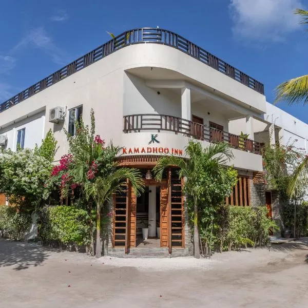 Kamadhoo Inn, Hotel in Baa-Atoll