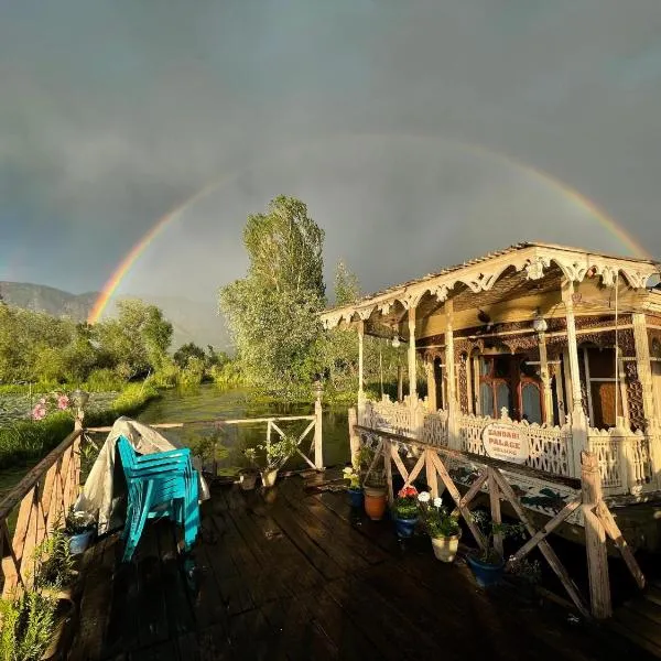 Houseboat Zaindari Palace, hotel Szrínagarban