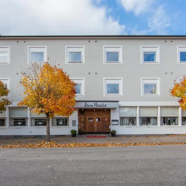 Stora Hotellet Markaryd, hotel i Bernalt