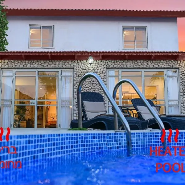 Villa Yotam Heated pool וילה יותם בריכה מחוממת، فندق في إيلات