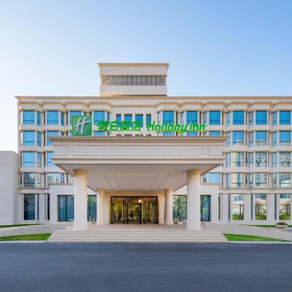 Holiday Inn Zhengzhou Zhongzhou, an IHG Hotel โรงแรมในเจิ้งโจว