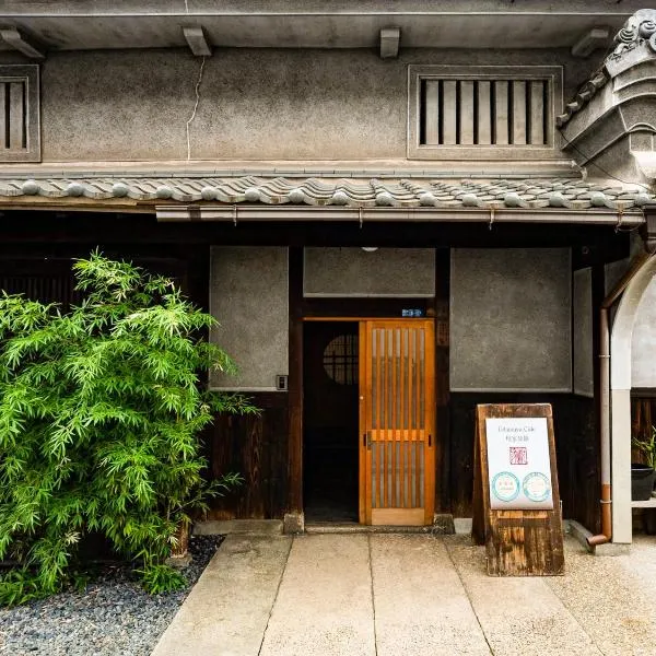 Udatsuya, hotel v destinácii Osaka