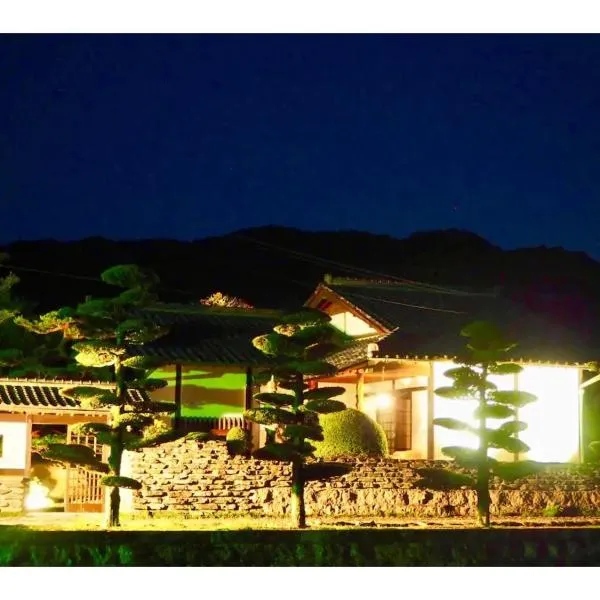 Yadoya Sho - Vacation STAY 13531, hotel in Kurume