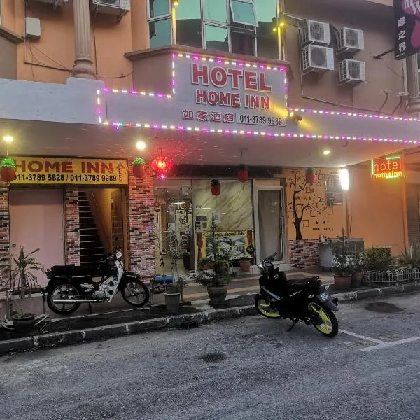 Home Inn Hotel, khách sạn ở Simpang Pulai