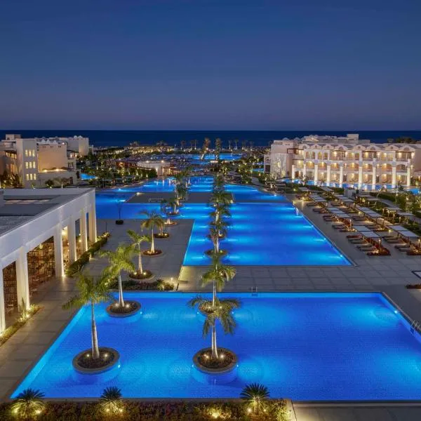 Steigenberger Resort Alaya Marsa Alam - Red Sea - Adults Friendly 16 Years Plus, hotel a Marsa Alam