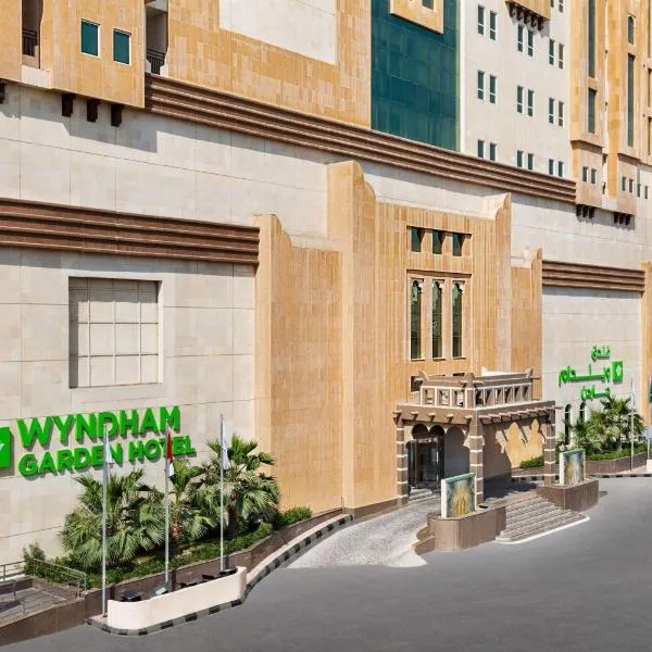 Wyndham Garden Dammam, hotell i Dammam