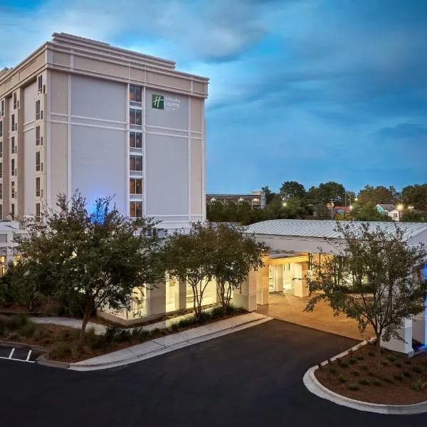 Holiday Inn Express & Suites Charleston DWTN -Westedge, an IHG Hotel, viešbutis mieste Folly Beach