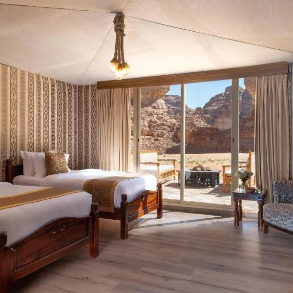 Shaden Resort, hotel a Al Ula