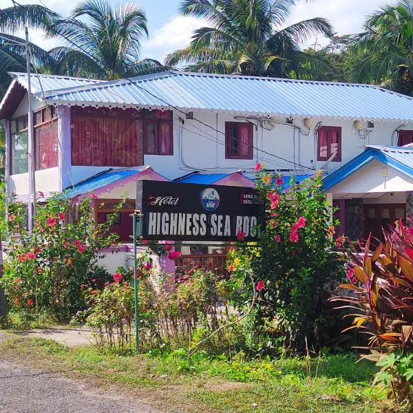 Hotel Highness Sea Rock, hotel u gradu Neil Island