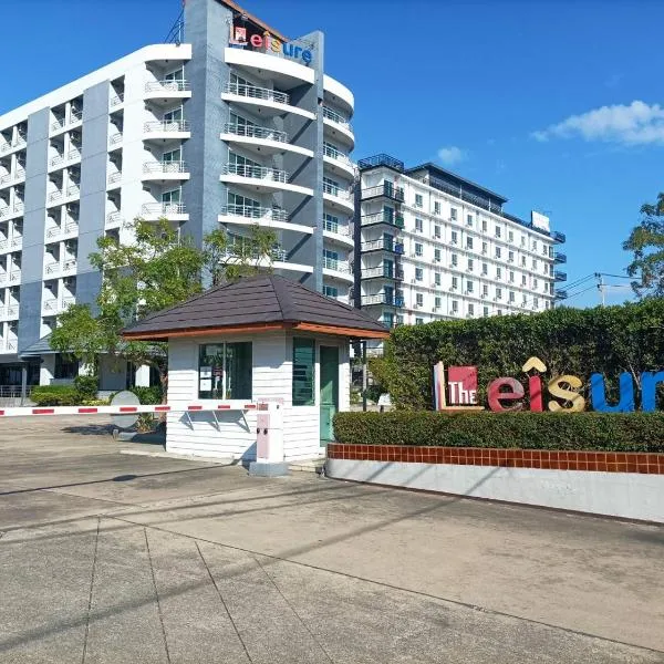 The Leisure Hotel, hotel din Chachoengsao