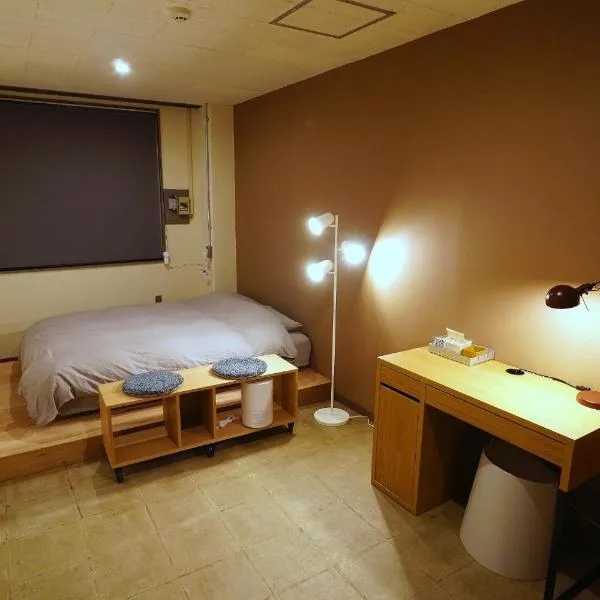 La Union Double room with share bath room - Vacation STAY 31425v, hotel a Fukushima