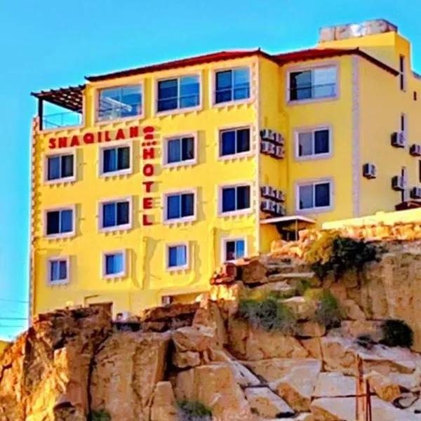 Shaqilath Hotel, ξενοδοχείο στο Ουάντι Μούσα