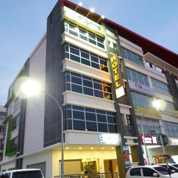 9 Square Hotel - Bangi, hotel in Bangi