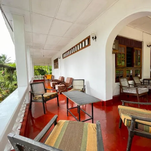 SHADEY COTTAGE: Gampola şehrinde bir otel