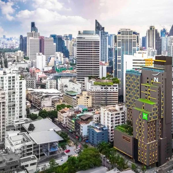 ibis Styles Bangkok Sukhumvit 4: Phra Pradaeng şehrinde bir otel