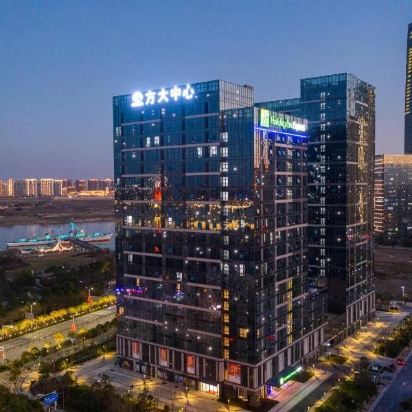 Holiday Inn Express Nanchang Riverside, an IHG Hotel, hotel di Nanchang