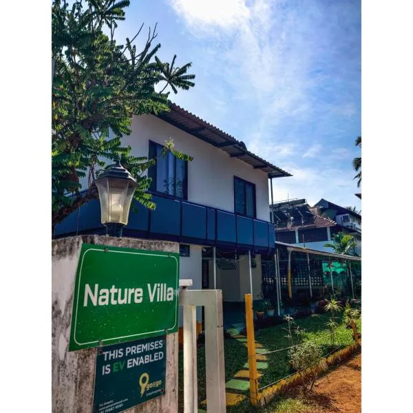 Nature Villa Kochi, Hotel in Alwaye