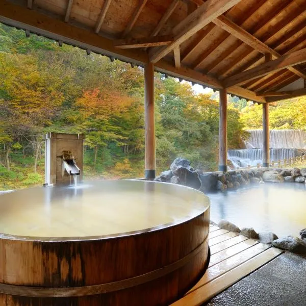 Sansuiso Tsuchiyu Spa, hotel a Fukushima