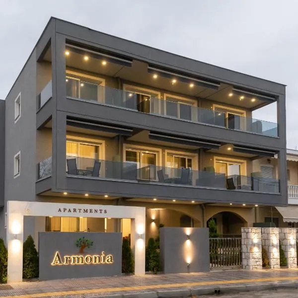 Armonia Apartments, khách sạn ở Keramotí