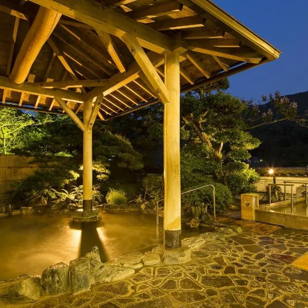 Ryokan Fushioukaku, hotel en Minō