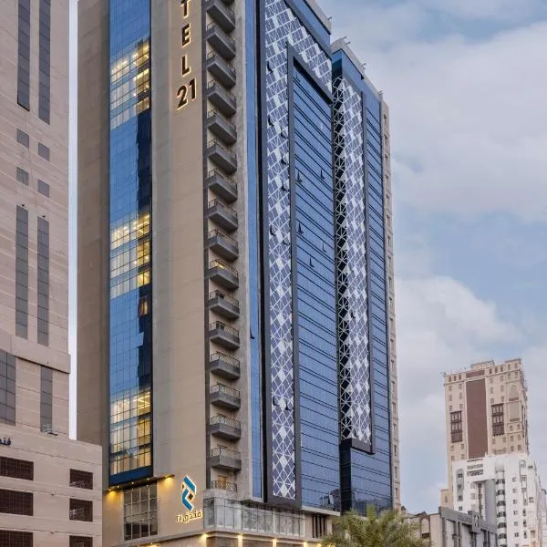 Hotel 21 โรงแรมในAsh Sharāʼi‘ al ‘Ulyā