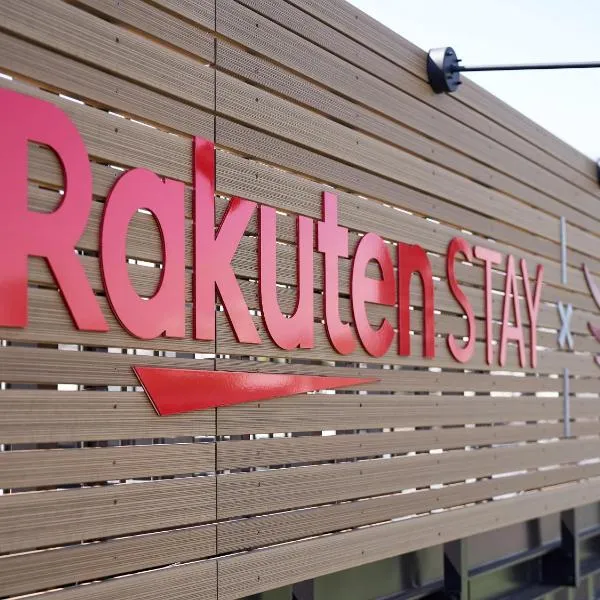 Rakuten STAY x EAGLES 202 with Roof balcony, hotel en Sendai