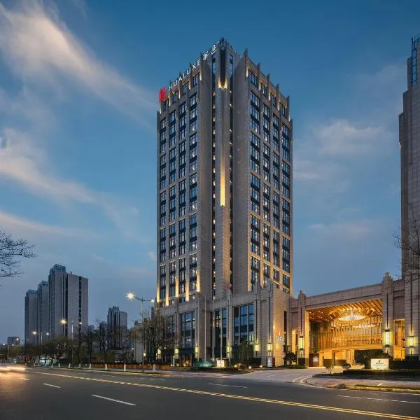 HUALUXE Kunshan Huaqiao, an IHG Hotel - F1 Racing Preferred Hotel: Kunshan şehrinde bir otel