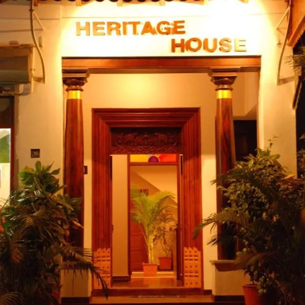 Coramandal Heritage, hotel di Pondicherry