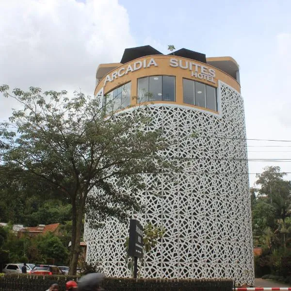 Arcadia Suites - Kampala, hotel u gradu Kiteezi